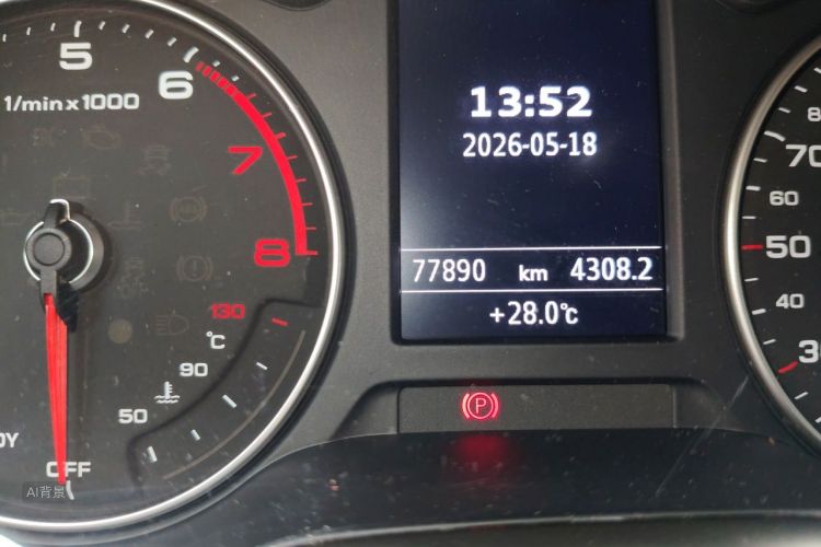 Audi A3 2019 #14 Audi A3 2019 immagine di auto #14