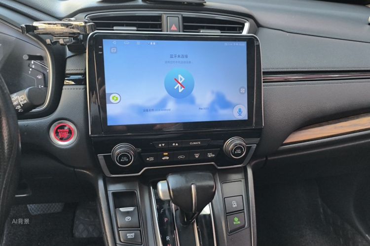 Honda CR-V 2018 #15 Honda CR-V 2018 car image #15