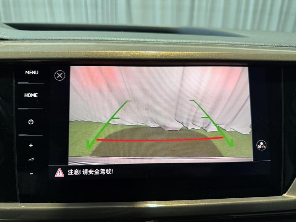 Volkswagen Tharu 2022 car image #9
