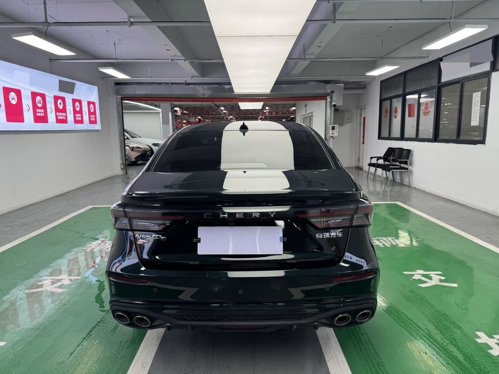 Chery Arrizo 5 GT 2022 car image #7