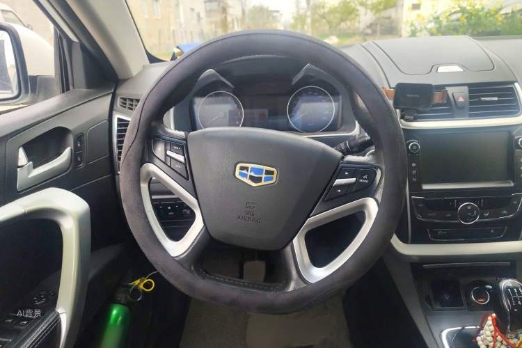 GEELY Emgrand 2016 #12 GEELY Emgrand 2016 immagine di auto #12