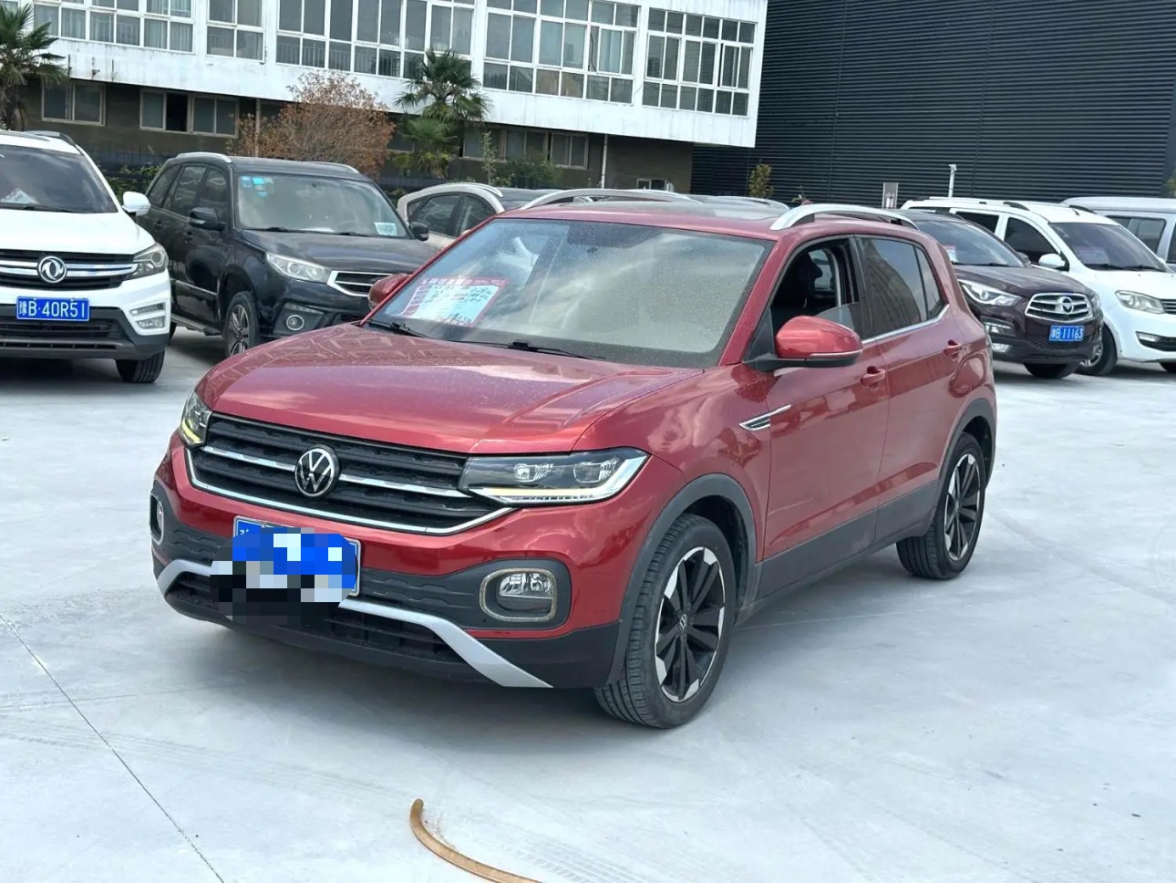 Volkswagen Tacqua 2020 Volkswagen Tacqua 2020 car image