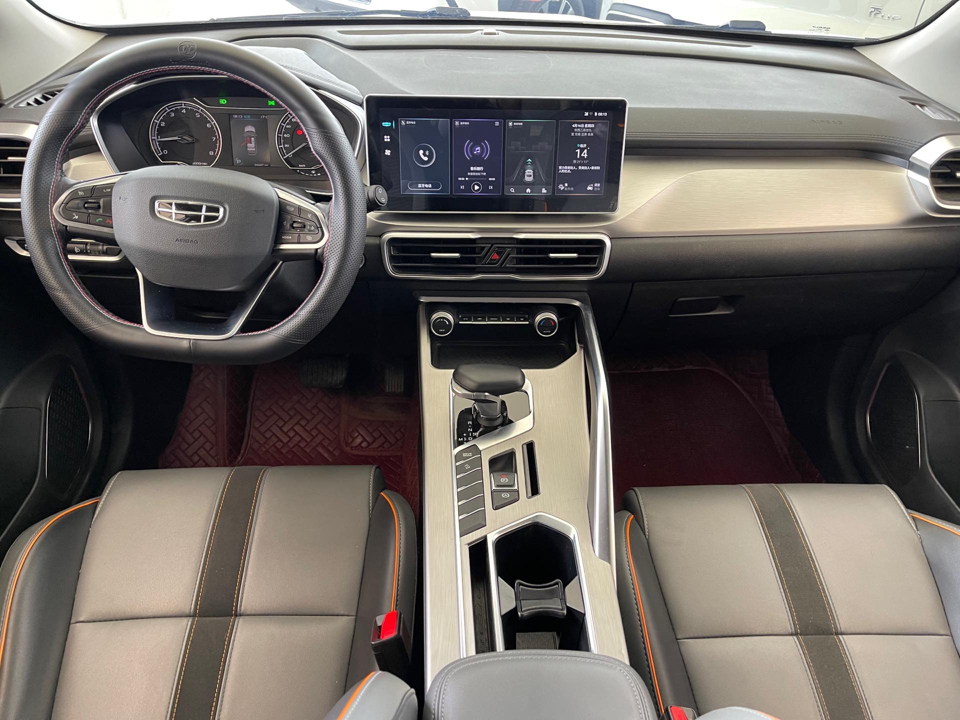 GEELY Coolray 2023 imagen de coche #6