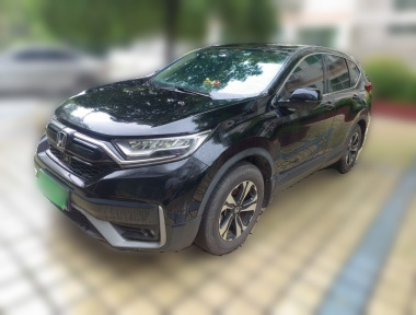 Honda CR-V 2021 Honda CR-V 2021 car image