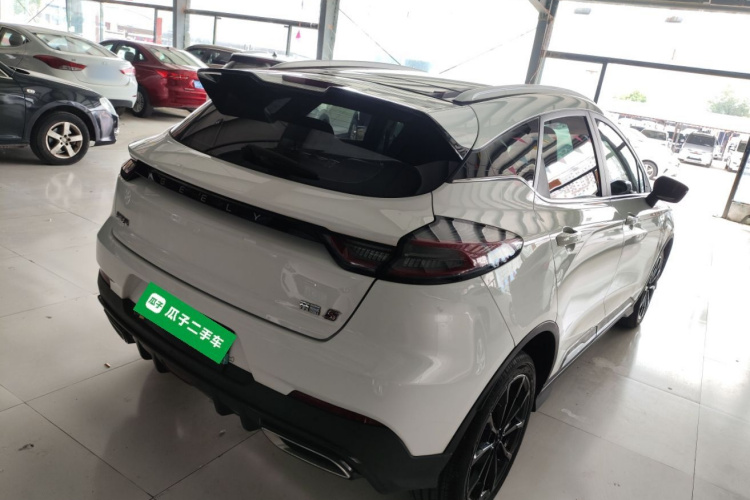 GEELY Emgrand S 2021 car image #7