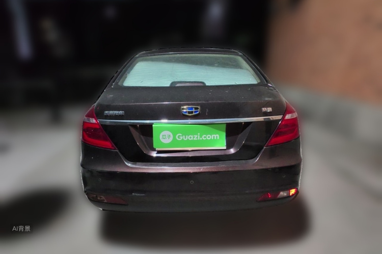 GEELY Emgrand 2017 #6 GEELY Emgrand 2017 صورة سيارة #6