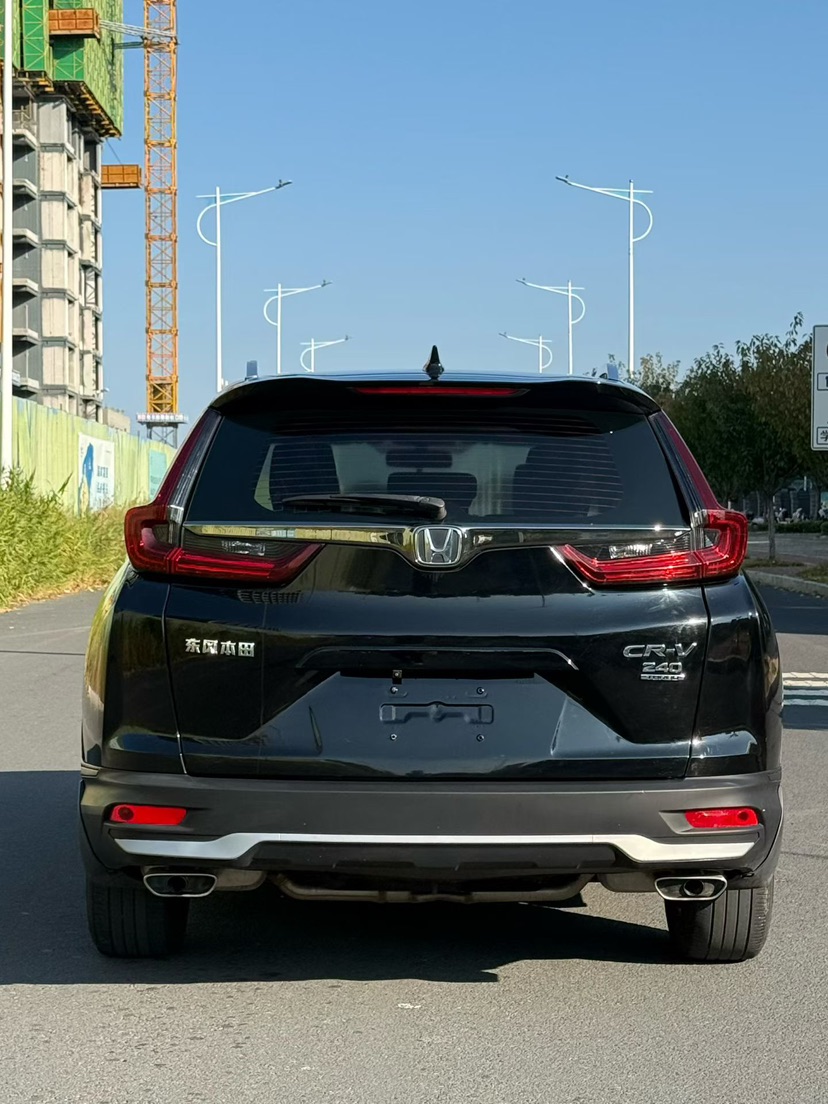 Honda CR-V 2021 #5 Honda CR-V 2021 immagine di auto #5