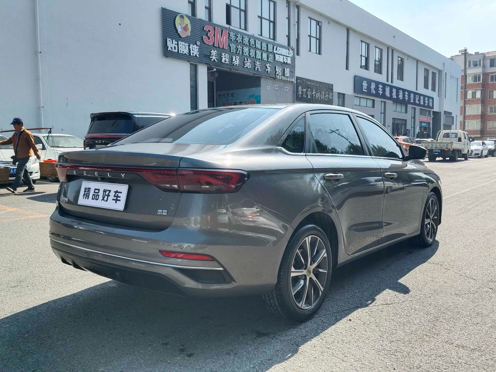 GEELY Emgrand 2022 car image #5