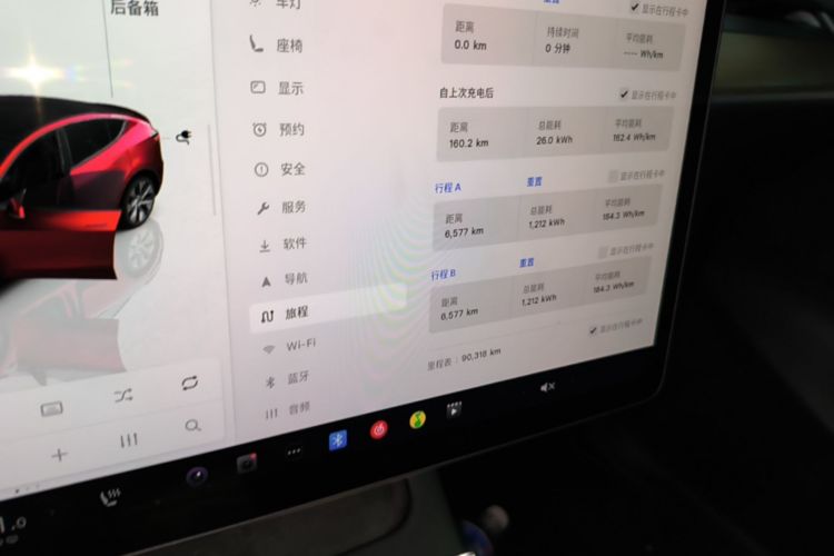 Tesla Model Y 2022 car image #16