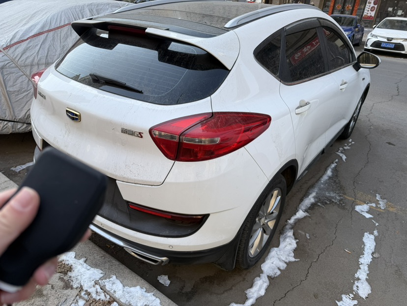 GEELY Emgrand GS 2018 car image #9