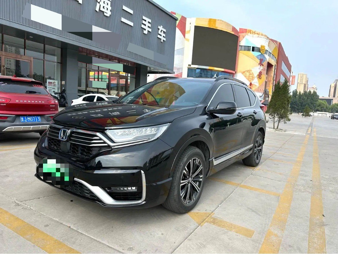 Honda CR-V New Energy 2021 car image 