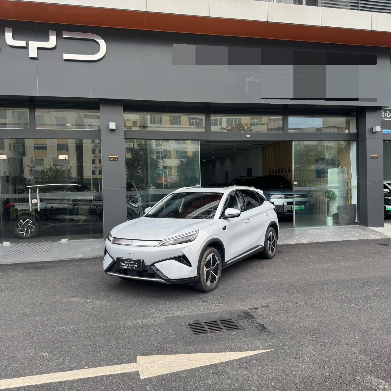 BYD Yuan Plus 2025 BYD Yuan Plus 2025 car image