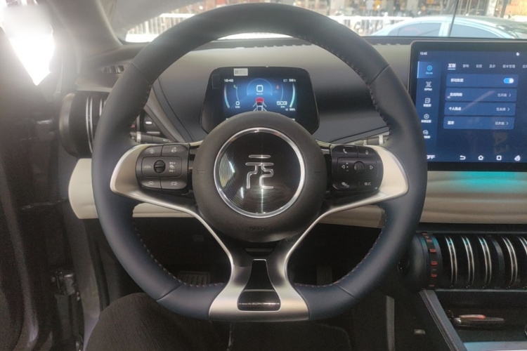 BYD Yuan Plus 2023 #11 BYD Yuan Plus 2023 imagem de carro #11