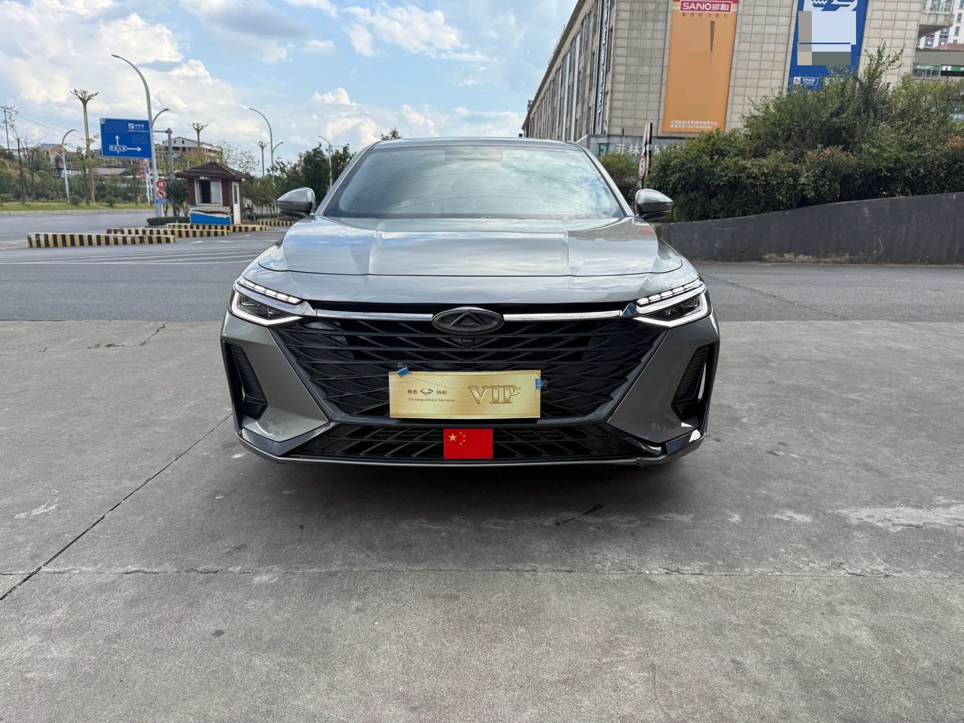 Chery Arrizo 8 2024 car image #2