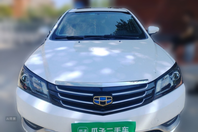 GEELY Emgrand 2015 #3 GEELY Emgrand 2015 car image #3