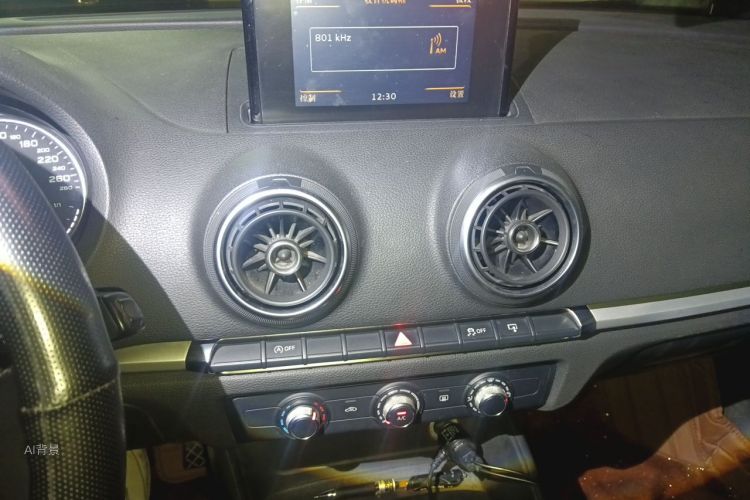Audi A3 2016 image de voiture #15