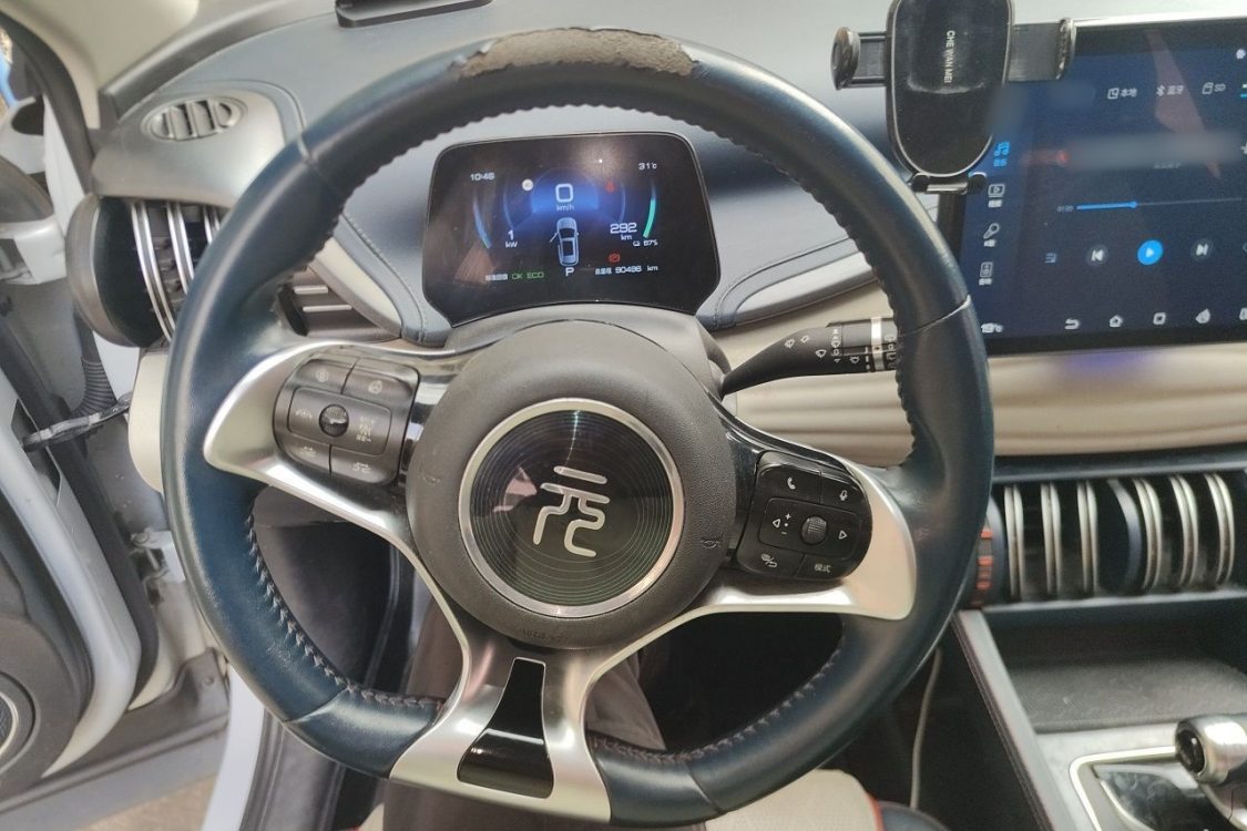 BYD Yuan Plus 2022 صورة سيارة #22