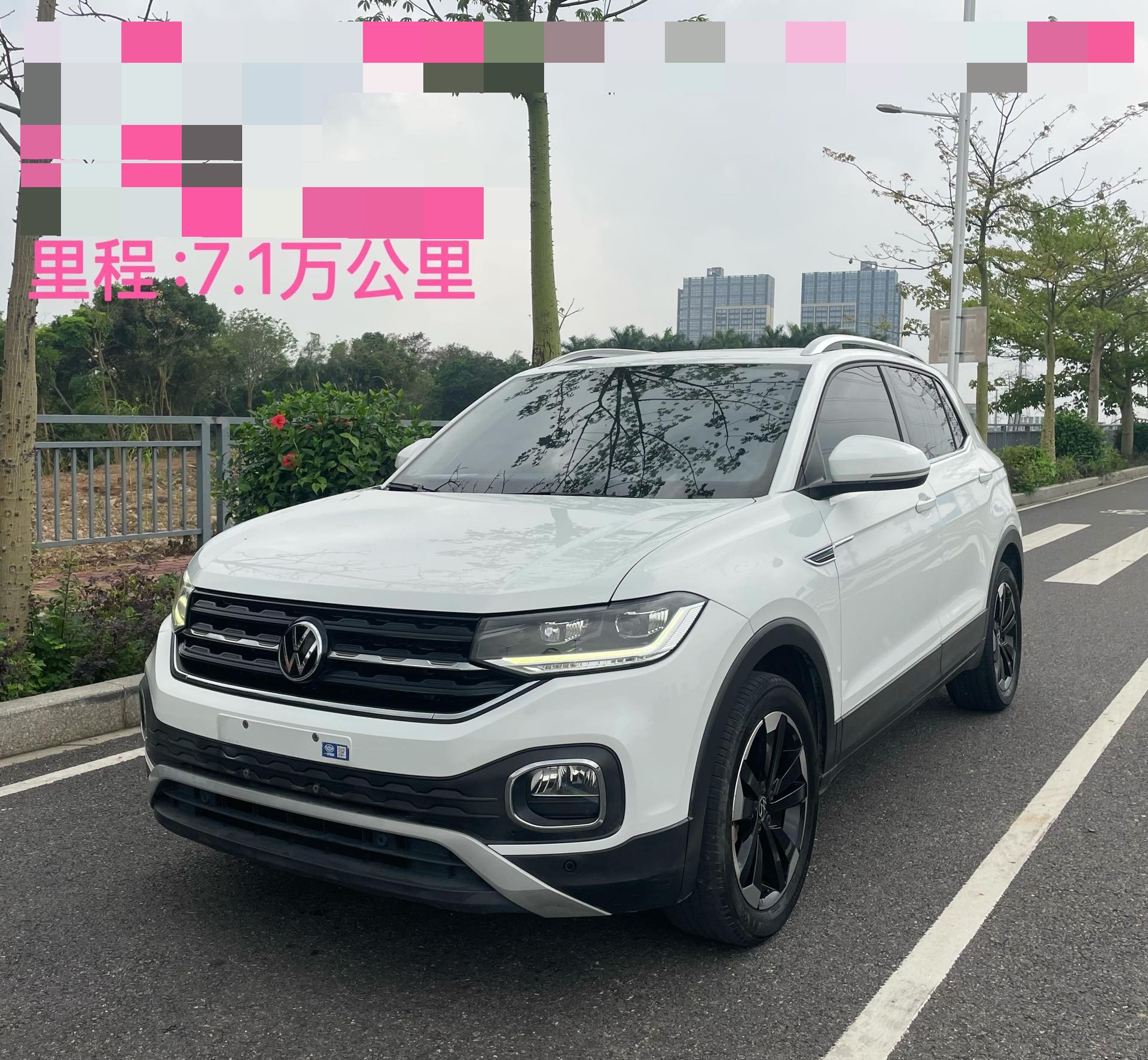 Volkswagen Tacqua 2023 汽车图片 