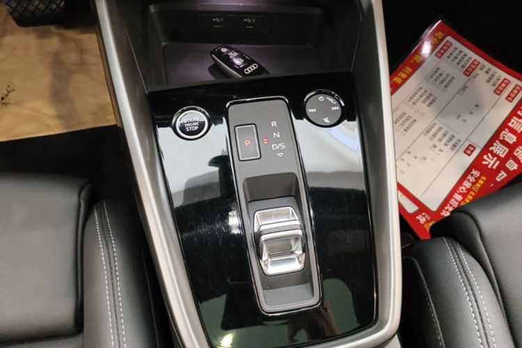 Audi A3 2024 immagine di auto #14