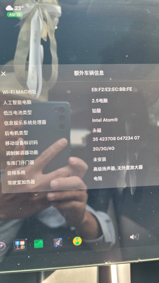 Tesla Model 3 (Imported) 2019 car image #12