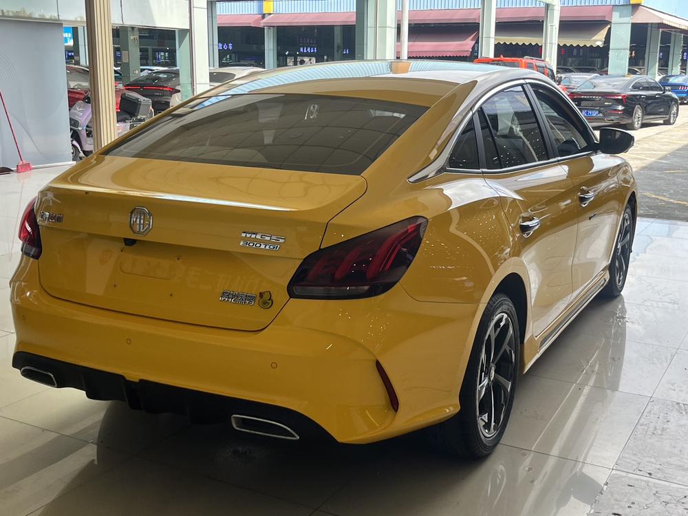 MG 5 2023 immagine di auto #6