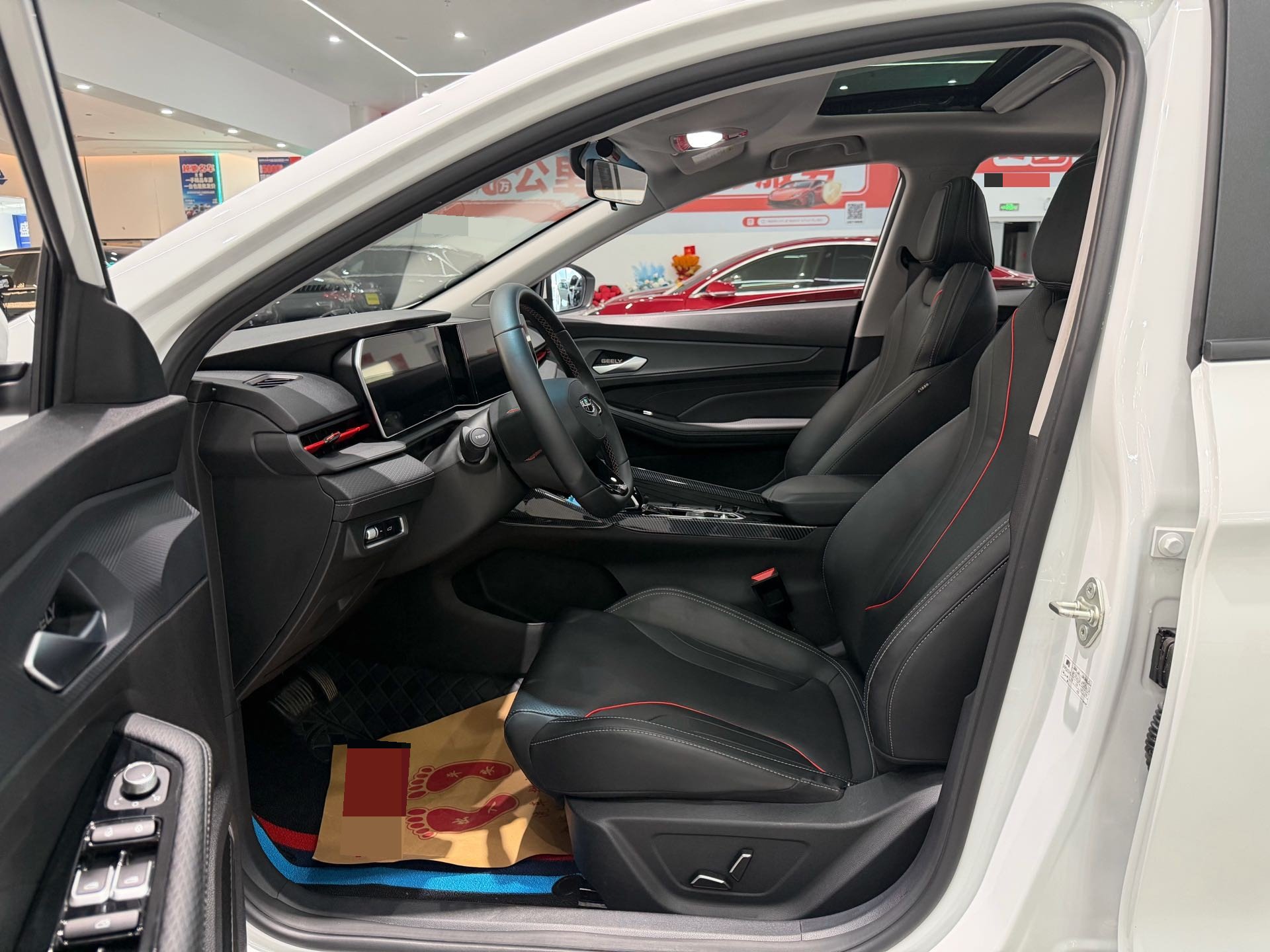 GEELY Binray 2024 #4 GEELY Binray 2024 immagine di auto #4