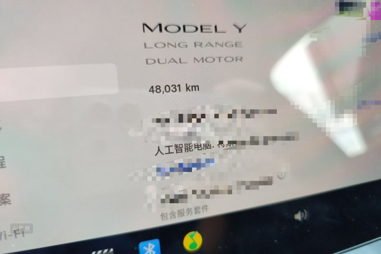 Tesla Model Y 2023 car image #14