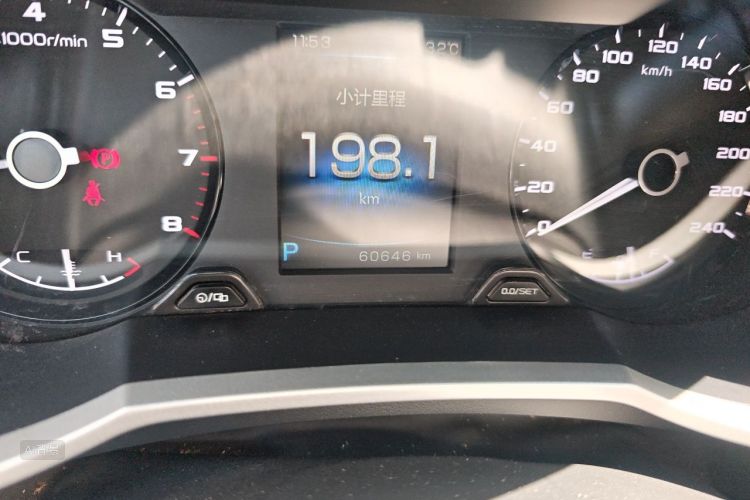 GEELY Emgrand GS 2018 car image #14