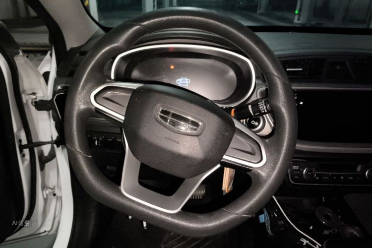 GEELY Emgrand New Energy 2022 car image #12