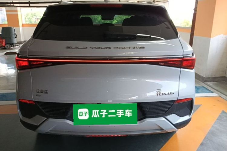 BYD Yuan Plus 2023 #4 BYD Yuan Plus 2023 car image #4