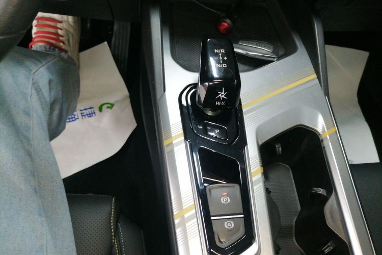 GEELY Emgrand L HiP 2022 car image #14