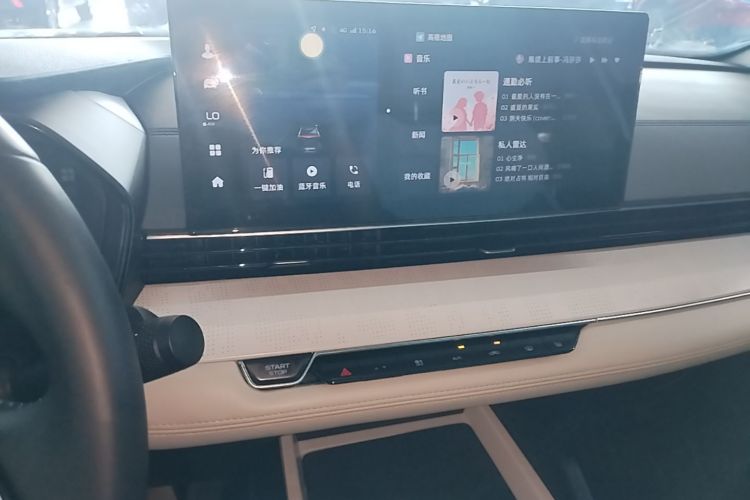 GEELY Emgrand L HiP 2022 car image #13