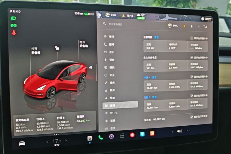 Tesla Model 3 2022 #12 Tesla Model 3 2022 car image #12