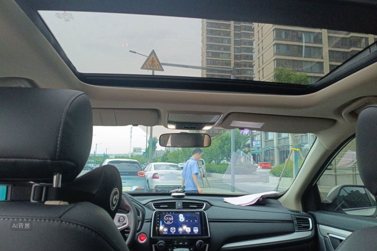 Honda CR-V 2021 car image #20