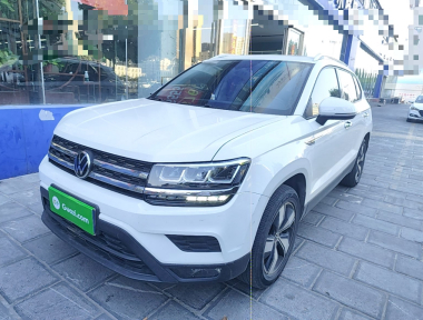 Volkswagen Tharu 2021 car image 