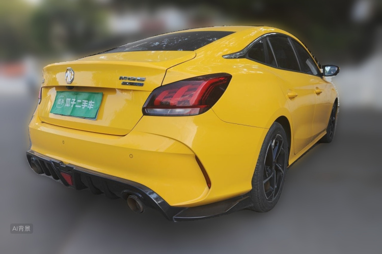 MG 5 2021 #7 MG 5 2021 imagen de coche #7
