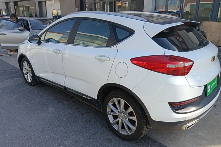 GEELY Emgrand GS 2017 imagem de carro #5