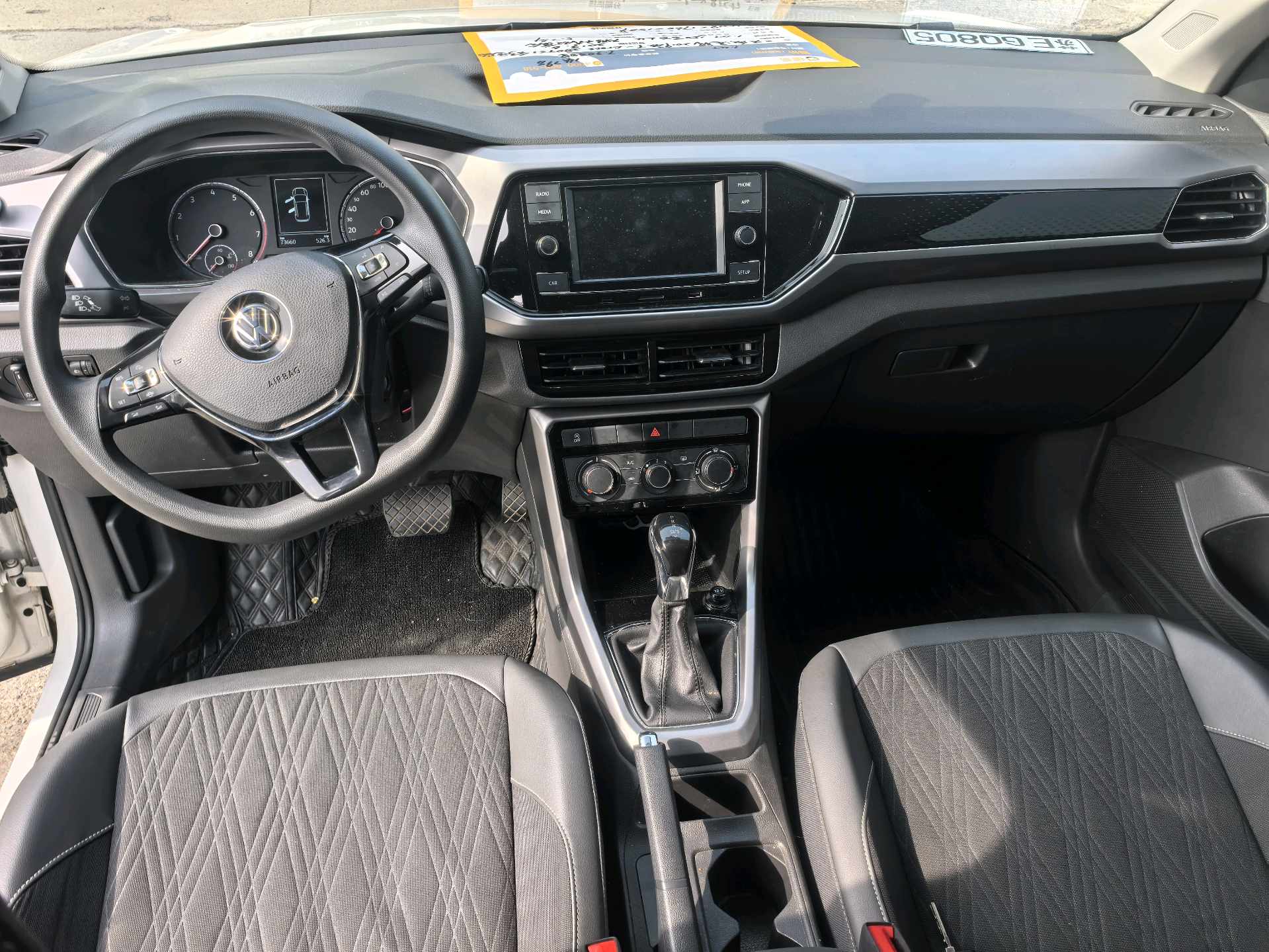 Volkswagen T-Cross 2019 car image #7