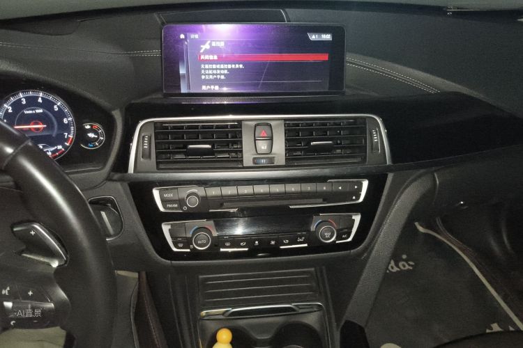 BMW 3 Series 2018 صورة سيارة #15