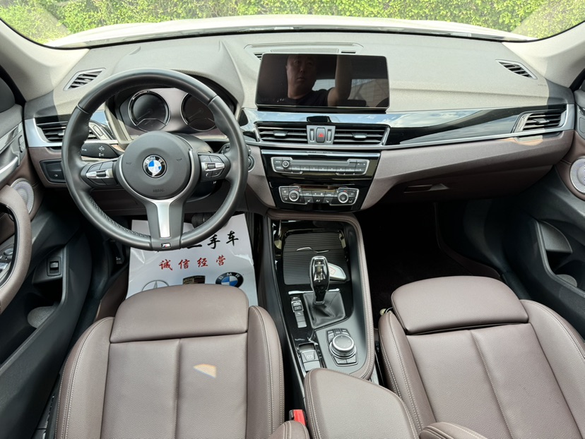 BMW X1 2023 car image #7