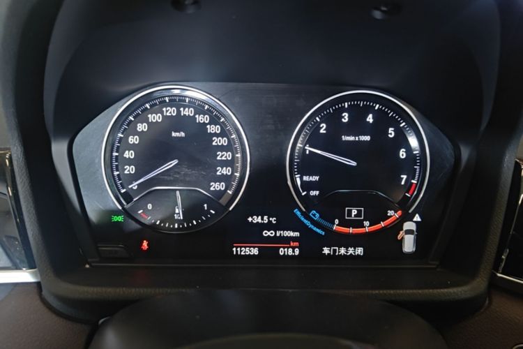 BMW X1 2021 car image #12