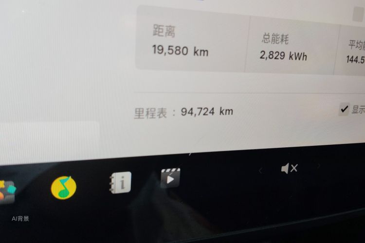 Tesla Model Y 2023 #14 Tesla Model Y 2023 car image #14