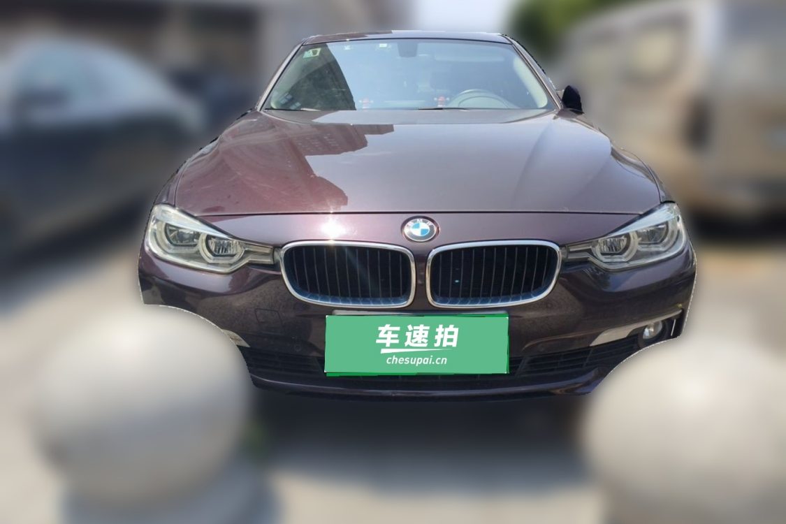BMW 3 Series 2017 #5 BMW 3 Series 2017 image de voiture #5