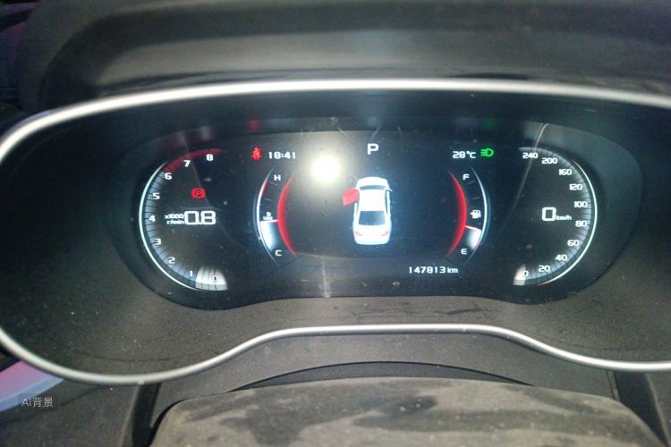 GEELY Emgrand 2018 #13 GEELY Emgrand 2018 car image #13