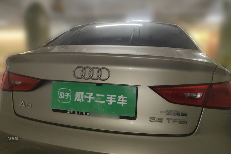 Audi A3 2017 car image #6