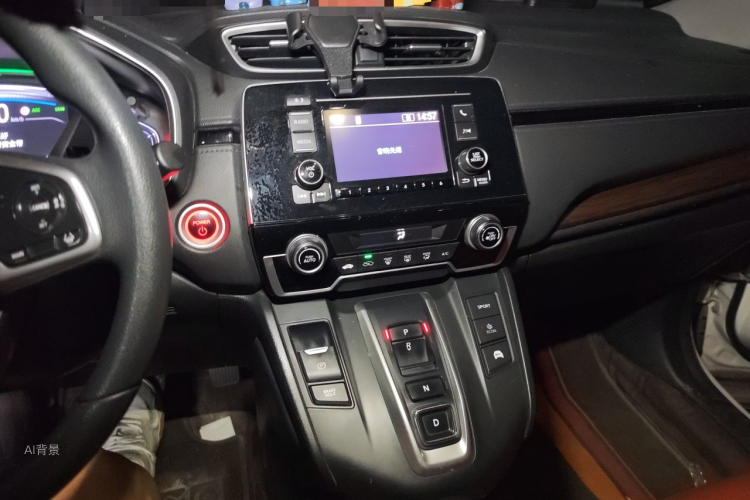 Honda CR-V 2019 car image #15