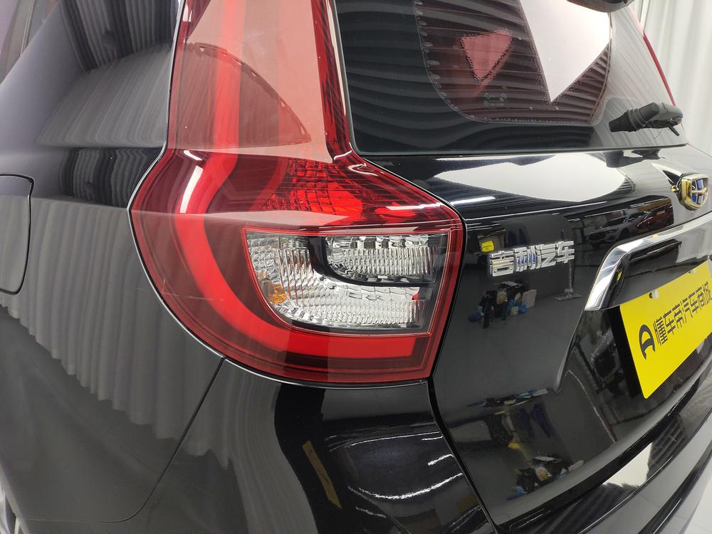 GEELY Vision X6 2018 imagem de carro #13