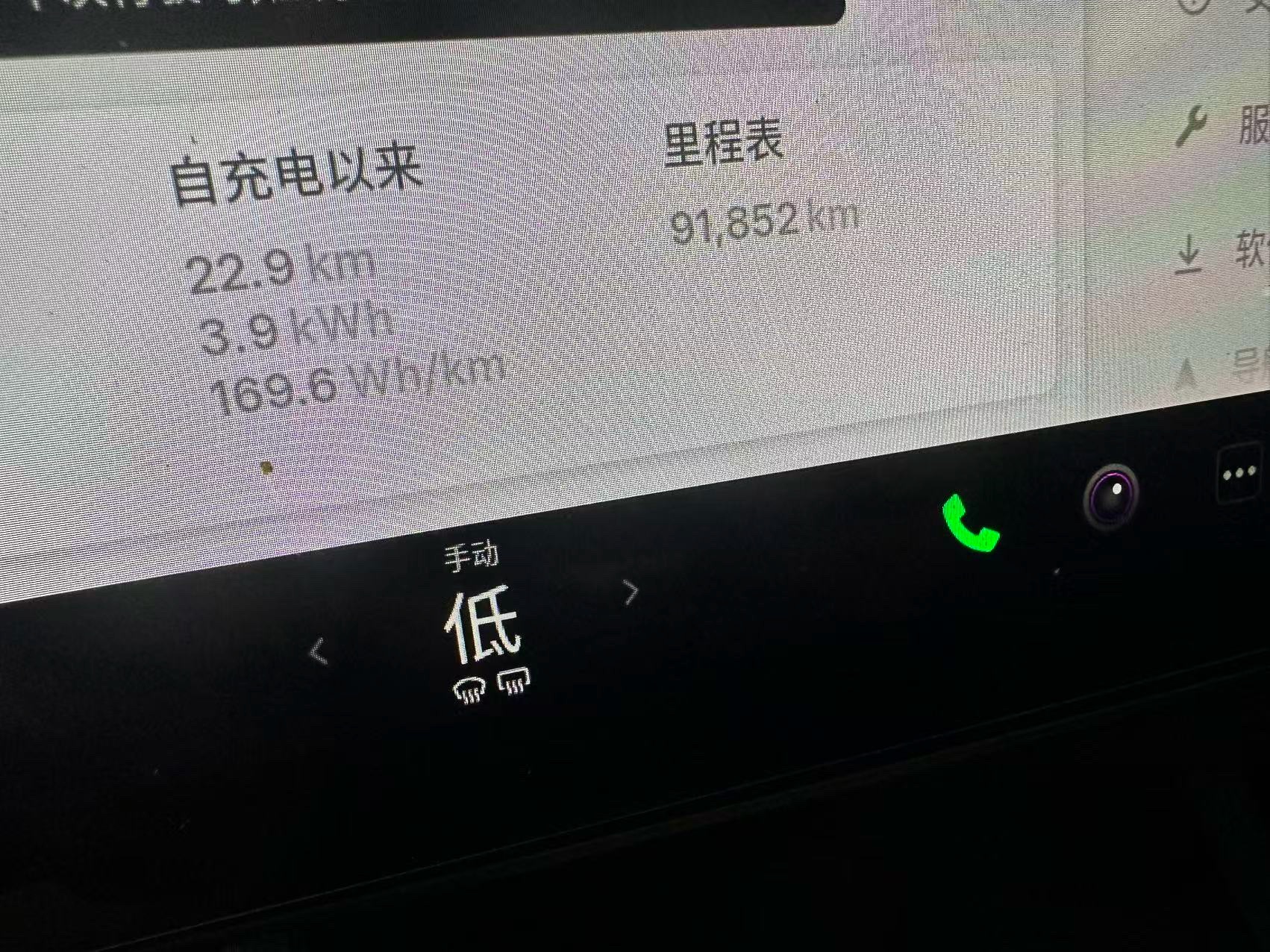 Tesla Model Y 2021 #5 Tesla Model Y 2021 car image #5