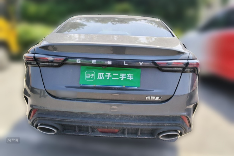 GEELY Binray 2023 #6 GEELY Binray 2023 car image #6