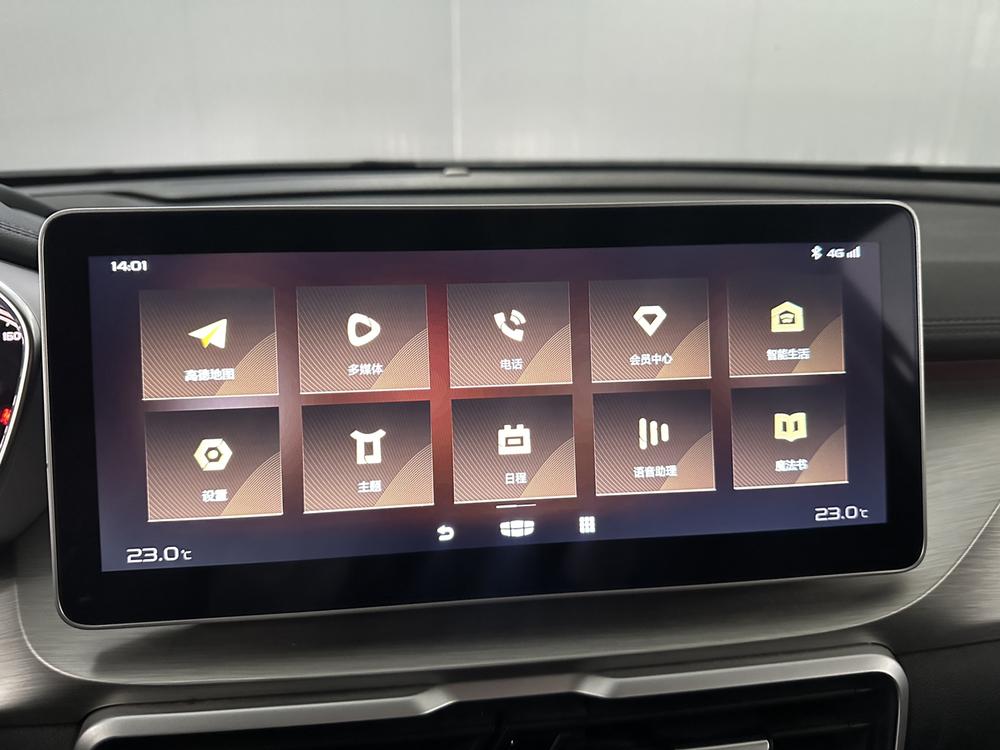 GEELY Coolray 2022 car image #8